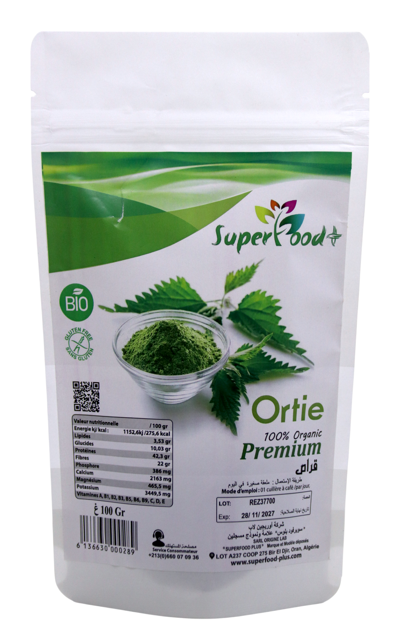 ORTIE BIO Premium 100% Organic – SuperFood Plus Ortie BIO ALGERIE القراص