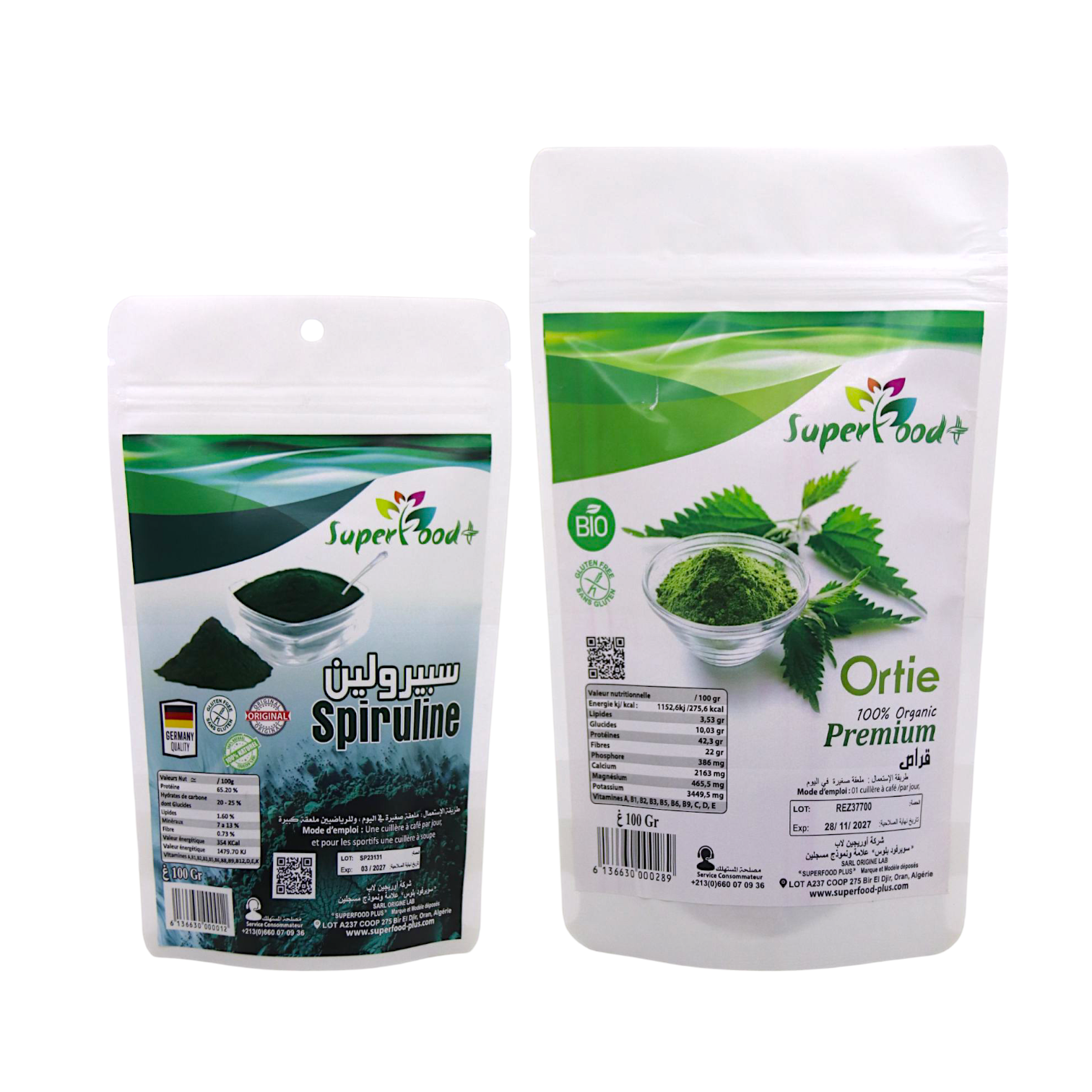 مكملات غذائية فقر الدم القراص و سبيرولينا مصدر طبيعي للحديد، البروتينات، والفيتامينات مكملات غذائية فقر الدم القراص و سبيرولينا مصدر طبيعي للحديد، البروتينات، والفيتامينات