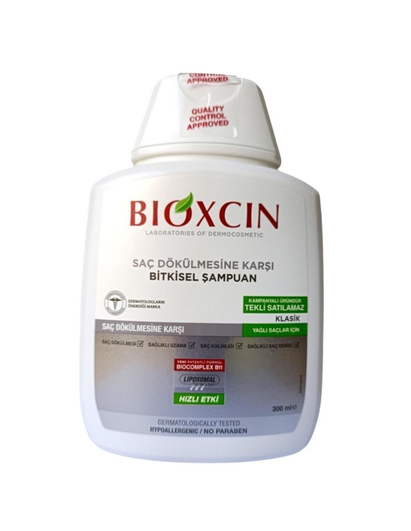 Bioxsine Shampooing Algérie anti chute BON PRIX Bioxsine Shampooing Algérie anti chute