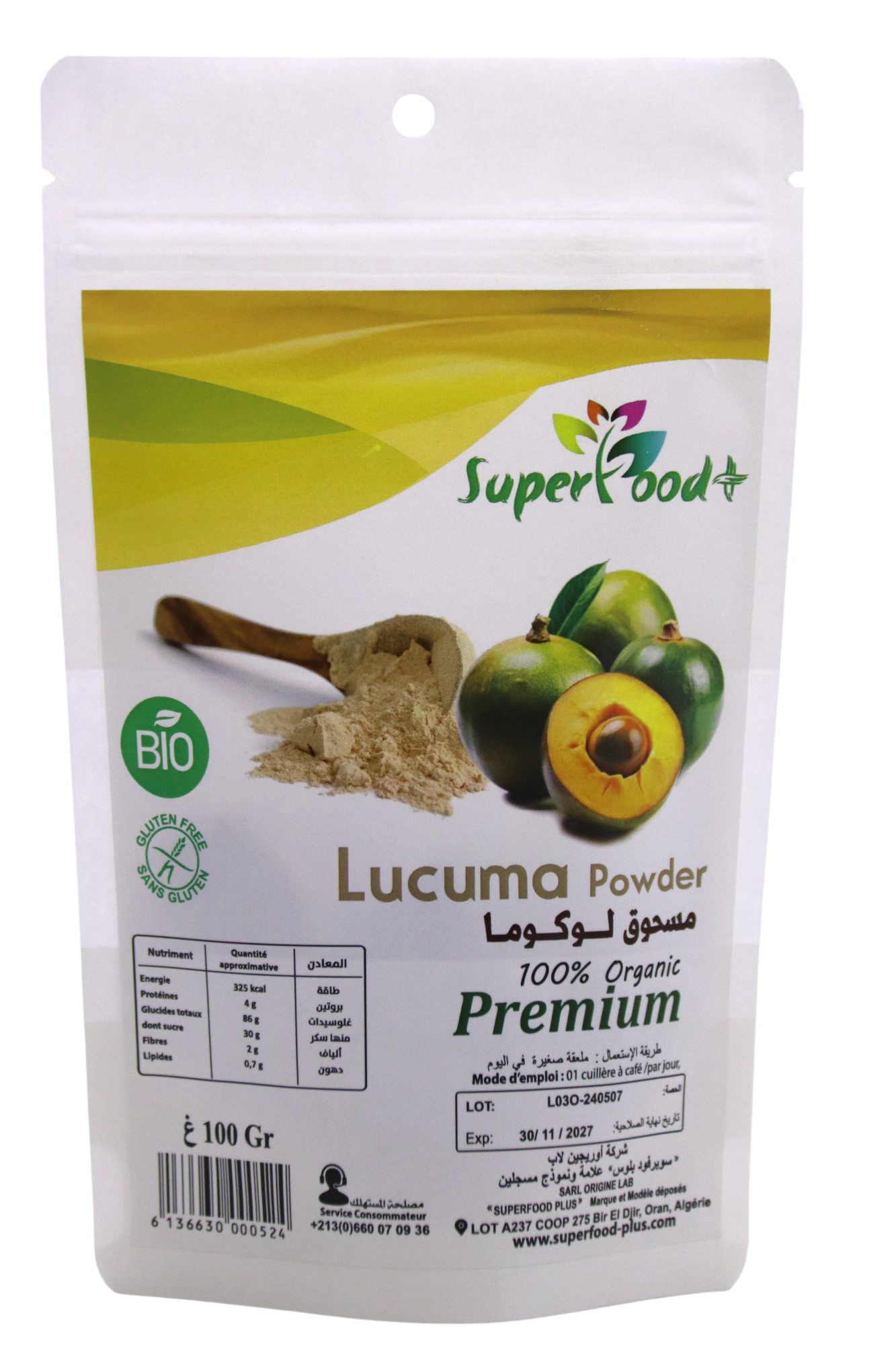 Lucuma Complément alimentaire algerie Bio Naturelle et prix Lucuma Complément alimentaire algerie bio naturelle bienfaits et prix