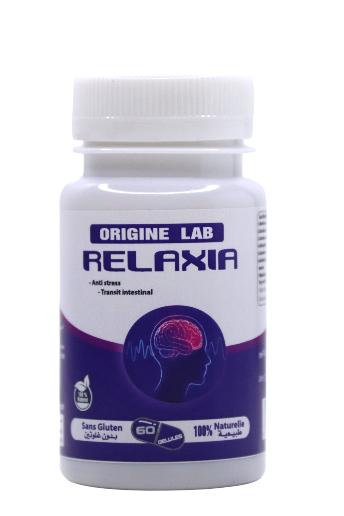 علبة Relaxia algerie رولاكسيا 60 كبسولة – مكمل طبيعي لتخفيف التوتر وتحسين النوم Relaxia algerie complément alimentaire gélulest naturel bio
