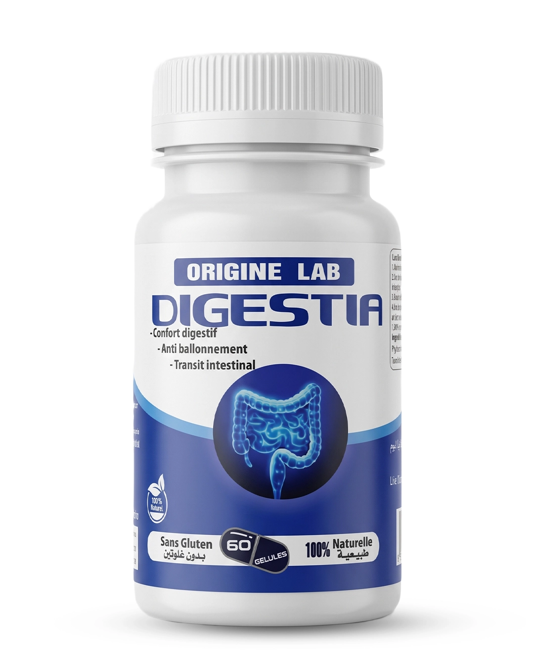 Digestia – Confort Digestif | Superfood Plus Digestia complément alimentaire pour le confort digestif