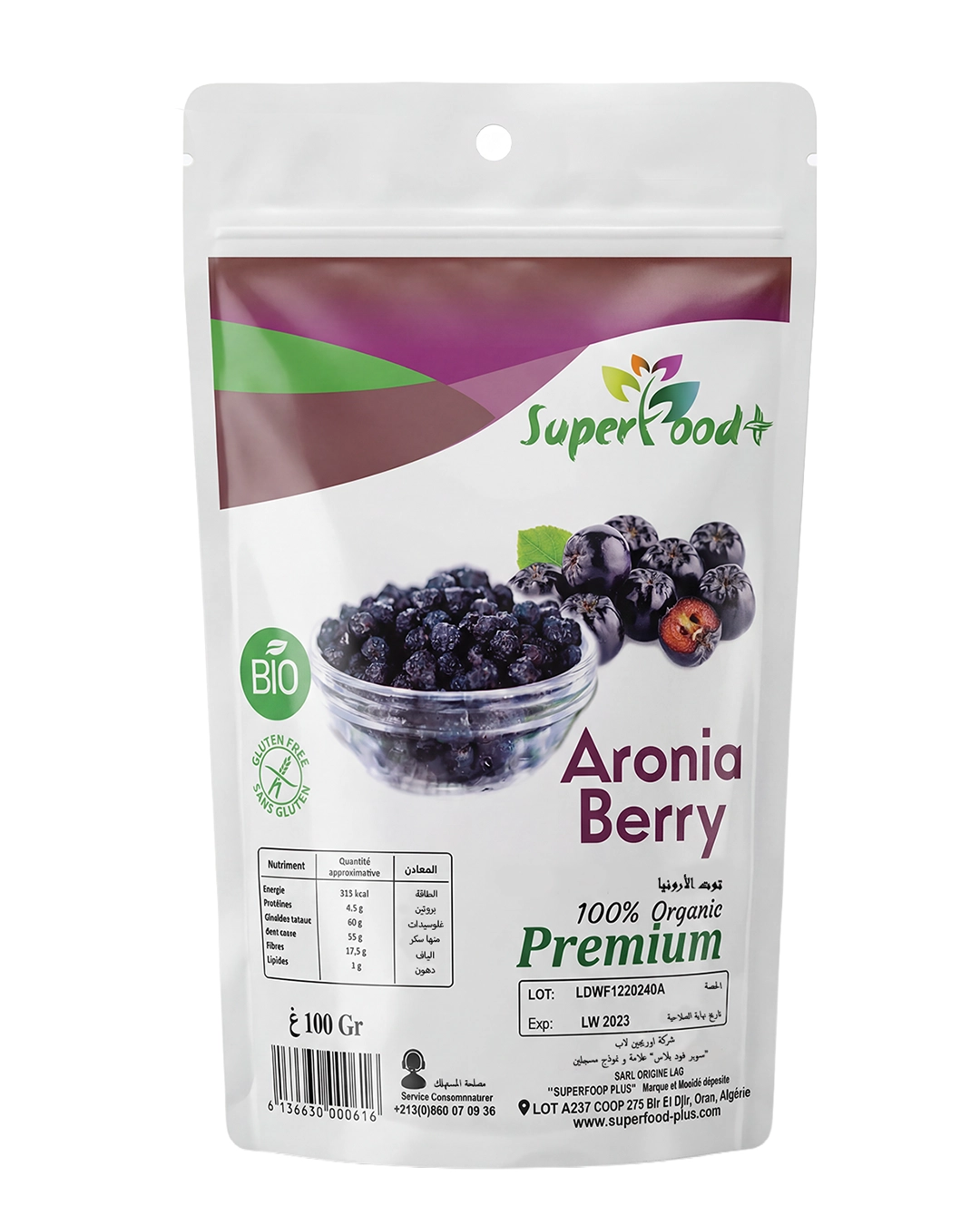 aronia berry