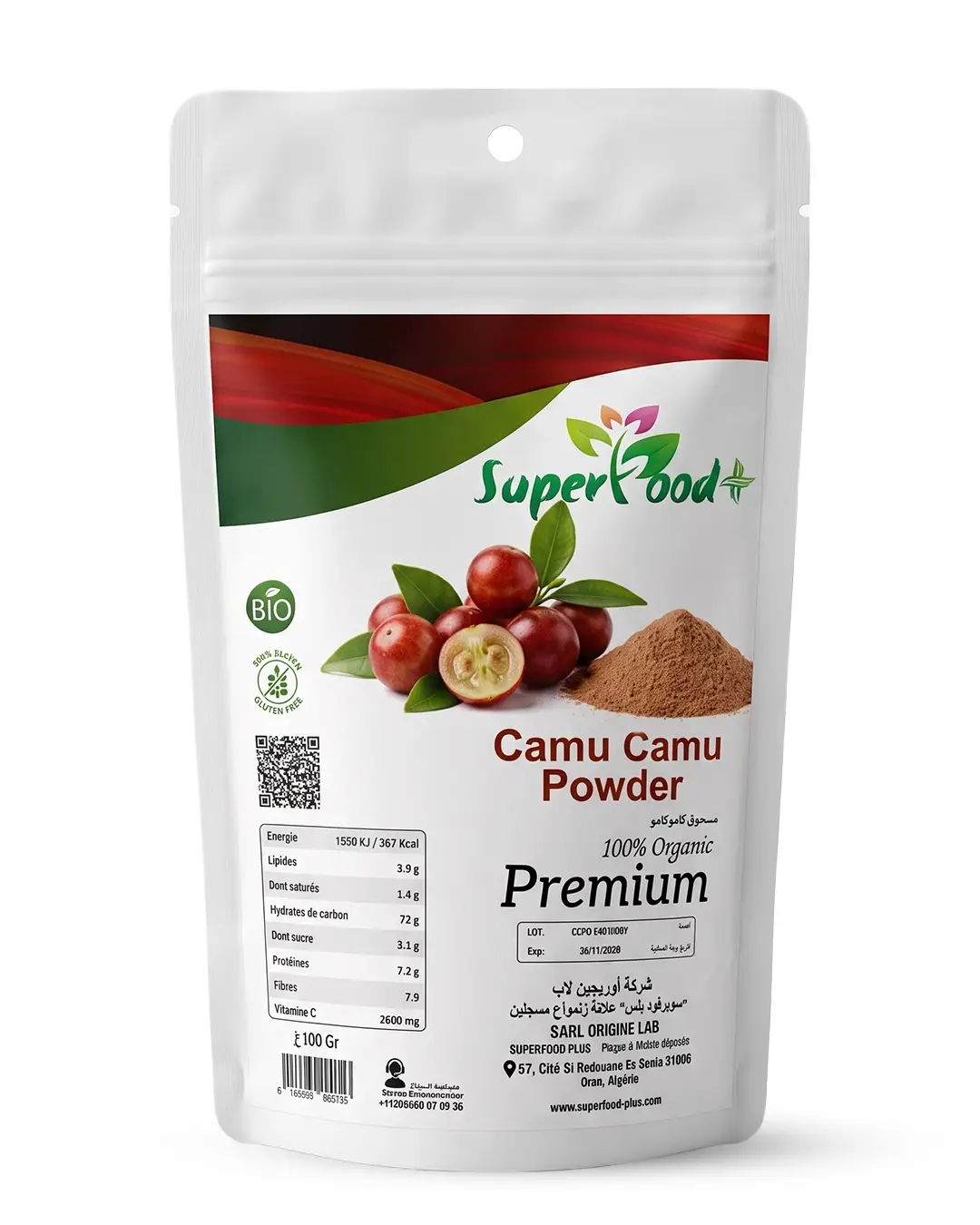 Camu Camu Bio – Superfood Plus Camu Camu bio en poudre riche en vitamine C