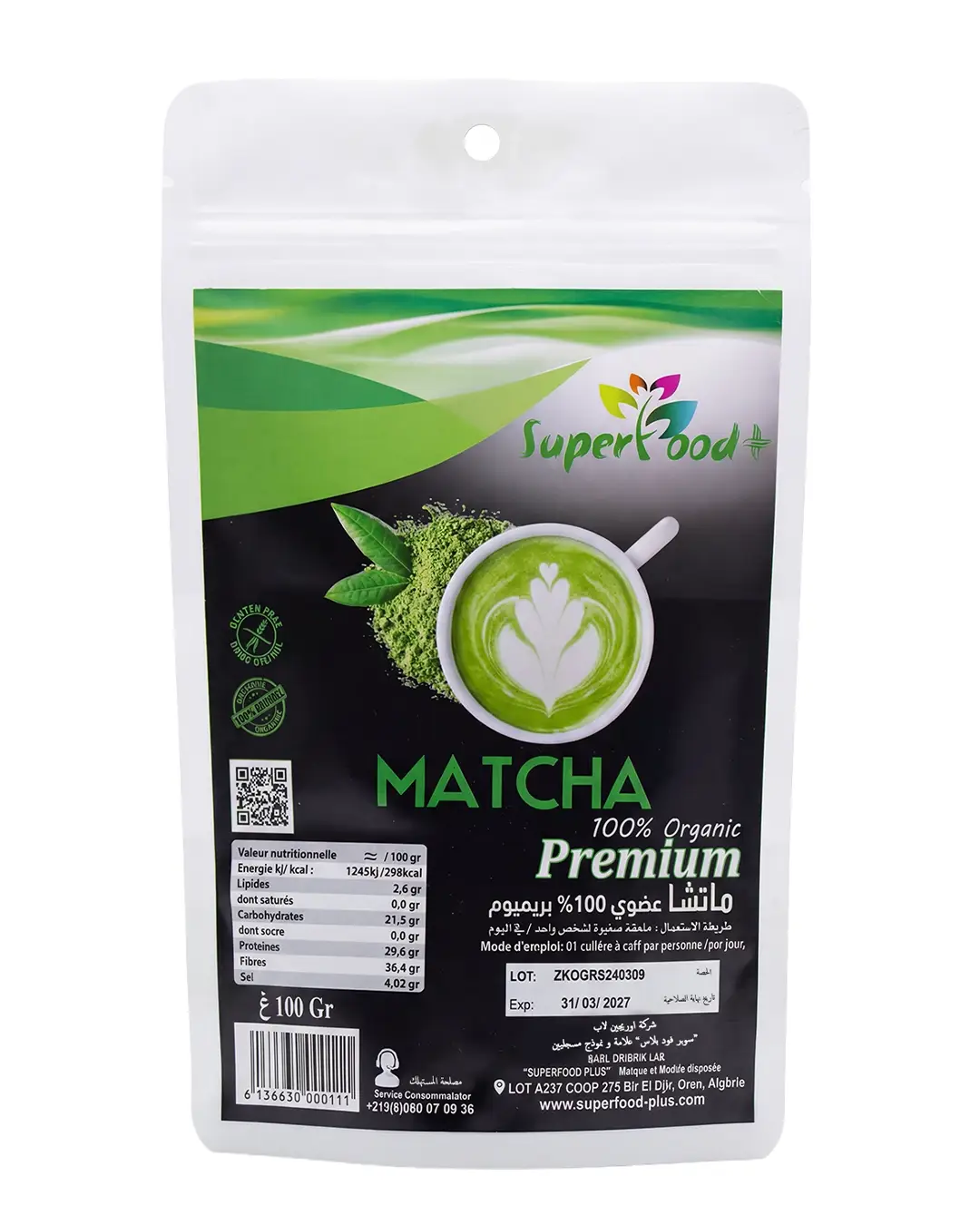 Thé Matcha Premium Bio – Superfood Plus Thé matcha Premium bio en poudre Superfood Plus